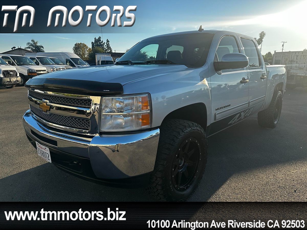 2013 Chevrolet Silverado 1500 LT's photo
