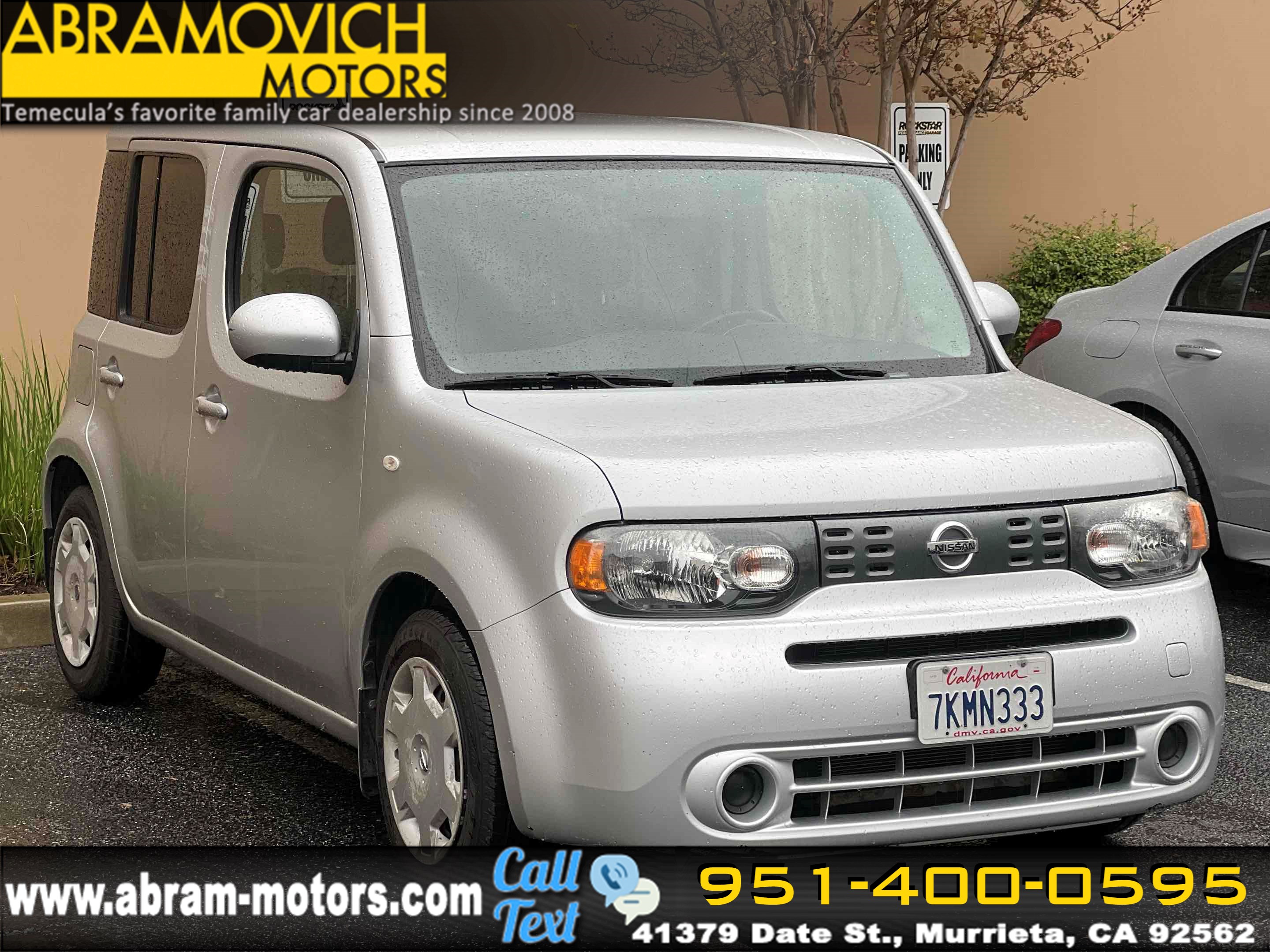 2014 Nissan cube S's photo