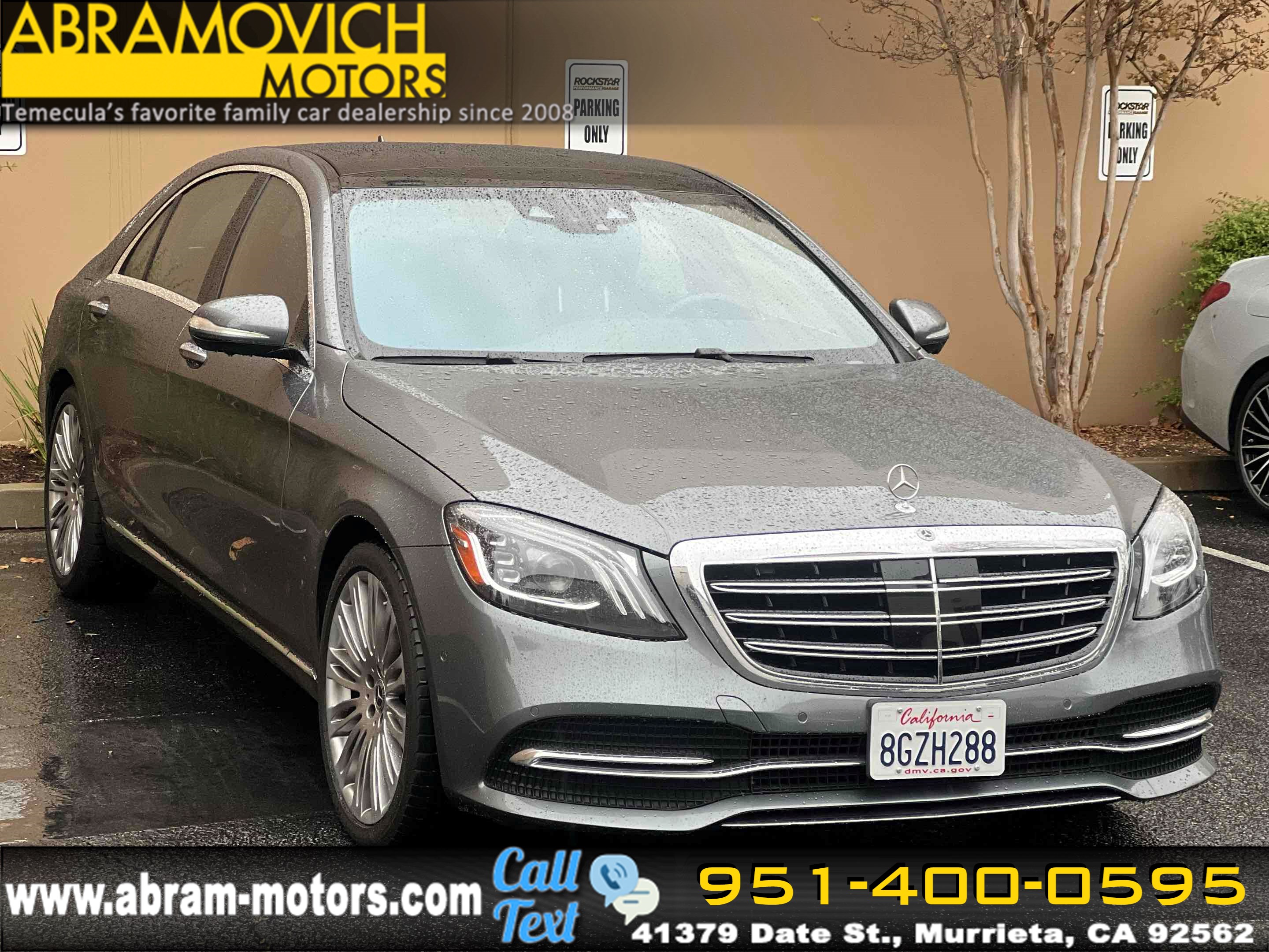 2019 Mercedes-Benz S-Class S450's photo