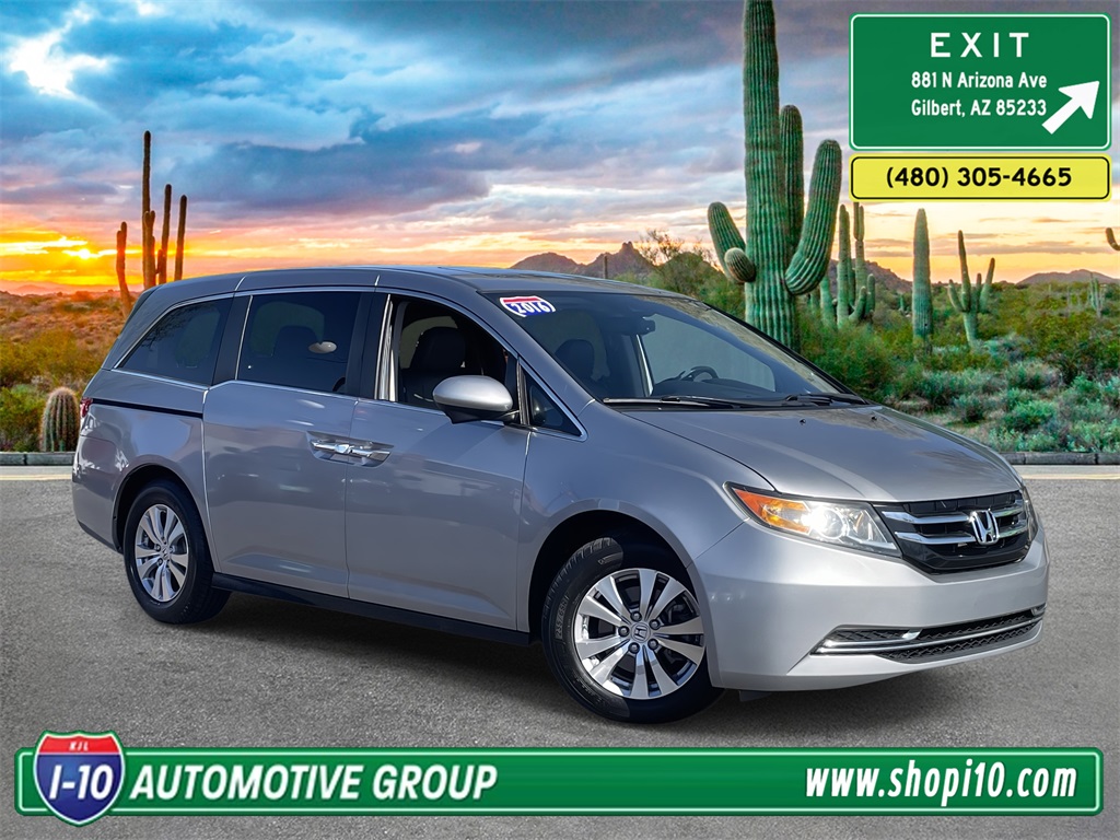 2016 Honda Odyssey EX-L's photo
