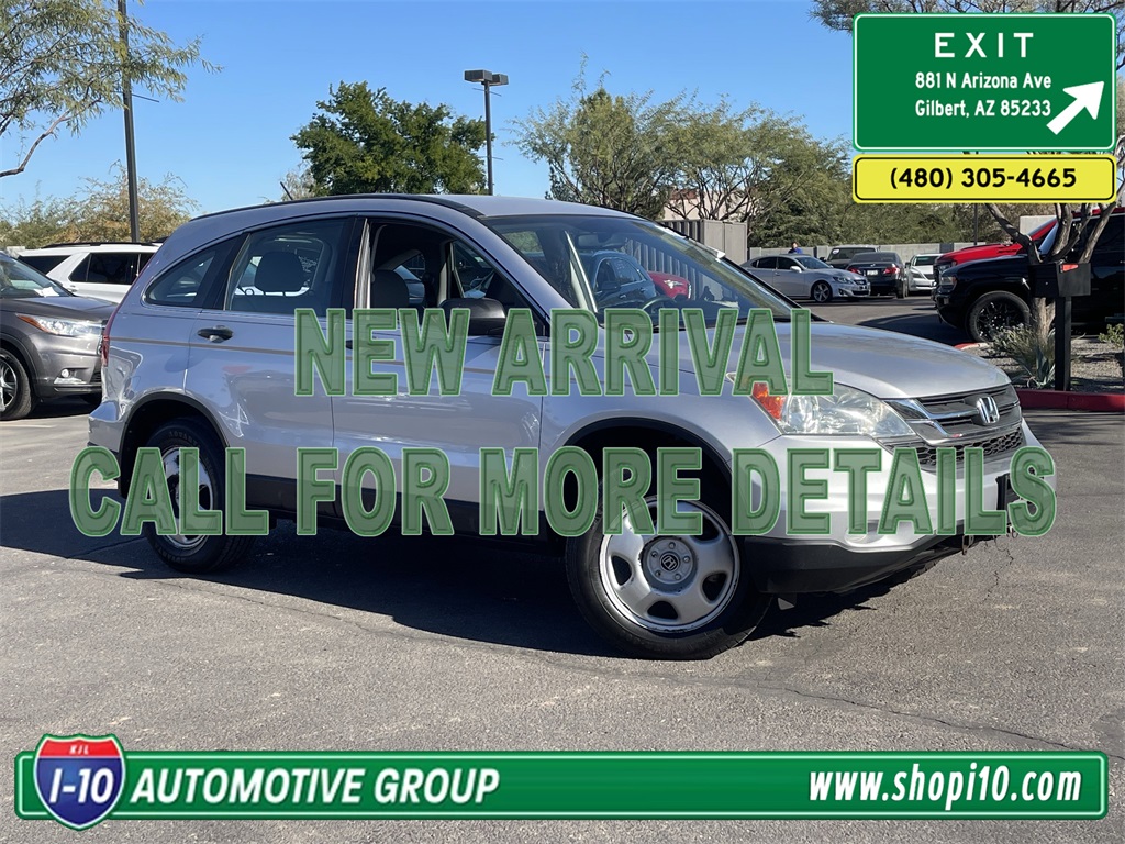 2010 Honda CR-V LX's photo