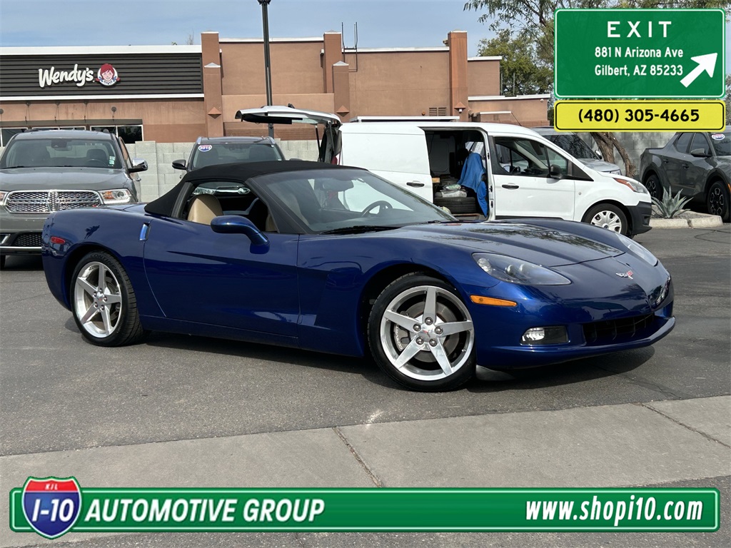 2005 Chevrolet Corvette Base's photo