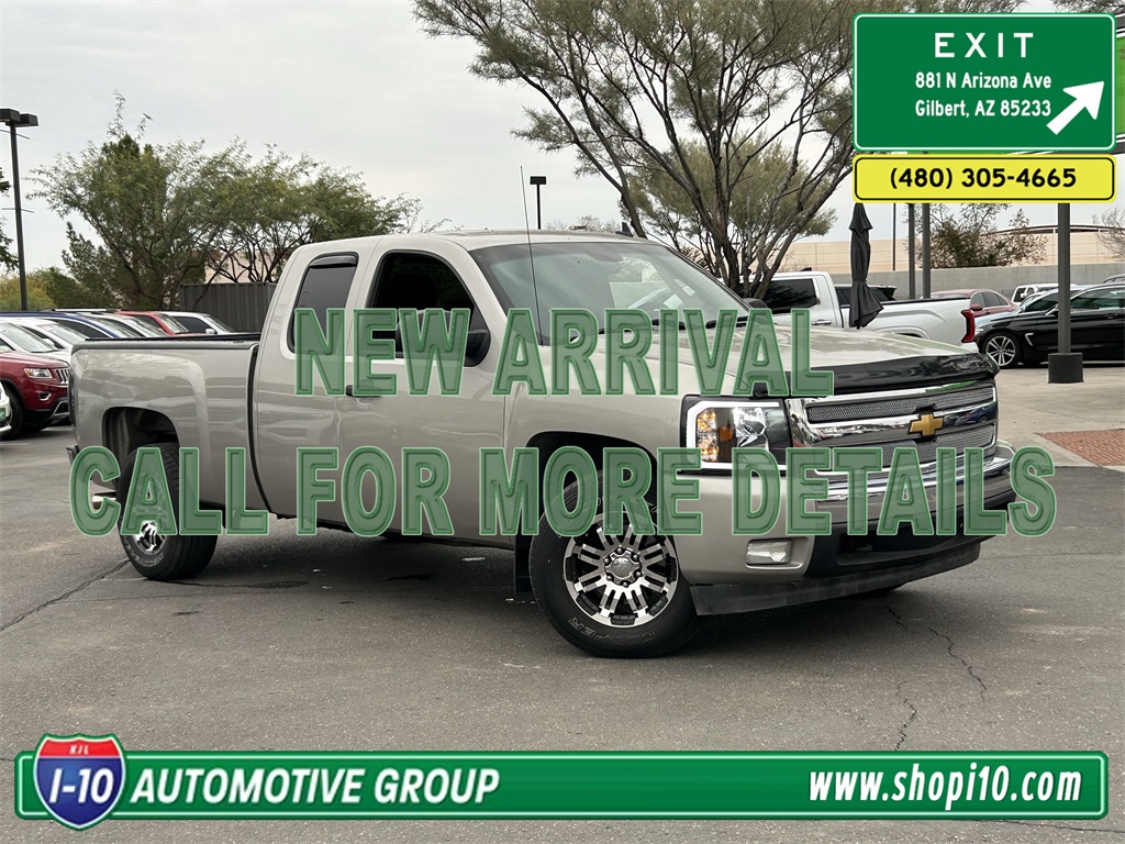 2007 Chevrolet Silverado 1500 1LT