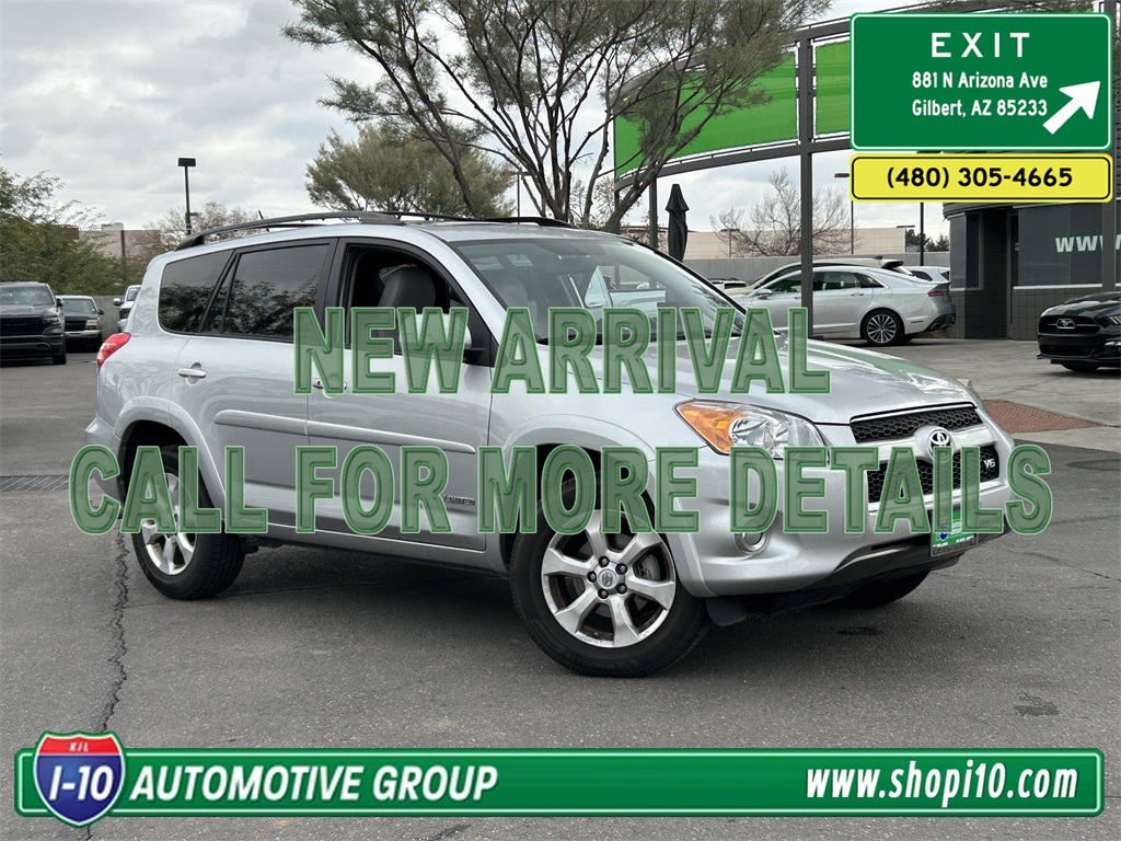 2009 Toyota RAV4 Limited's photo