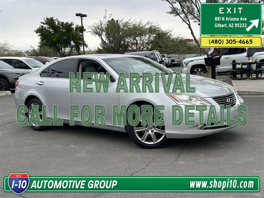 2008 Lexus ES 350's photo