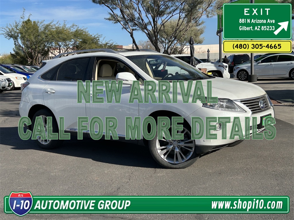 2013 Lexus RX Base's photo