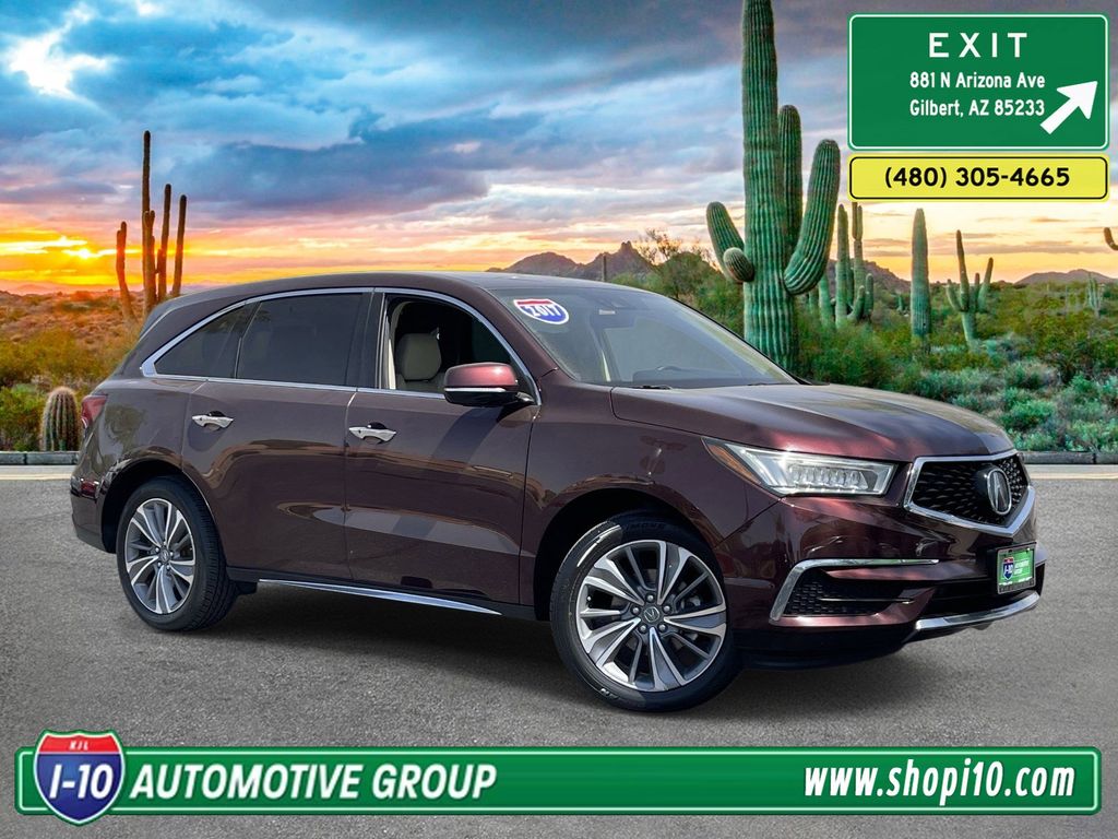 2017 Acura MDX Technology Package