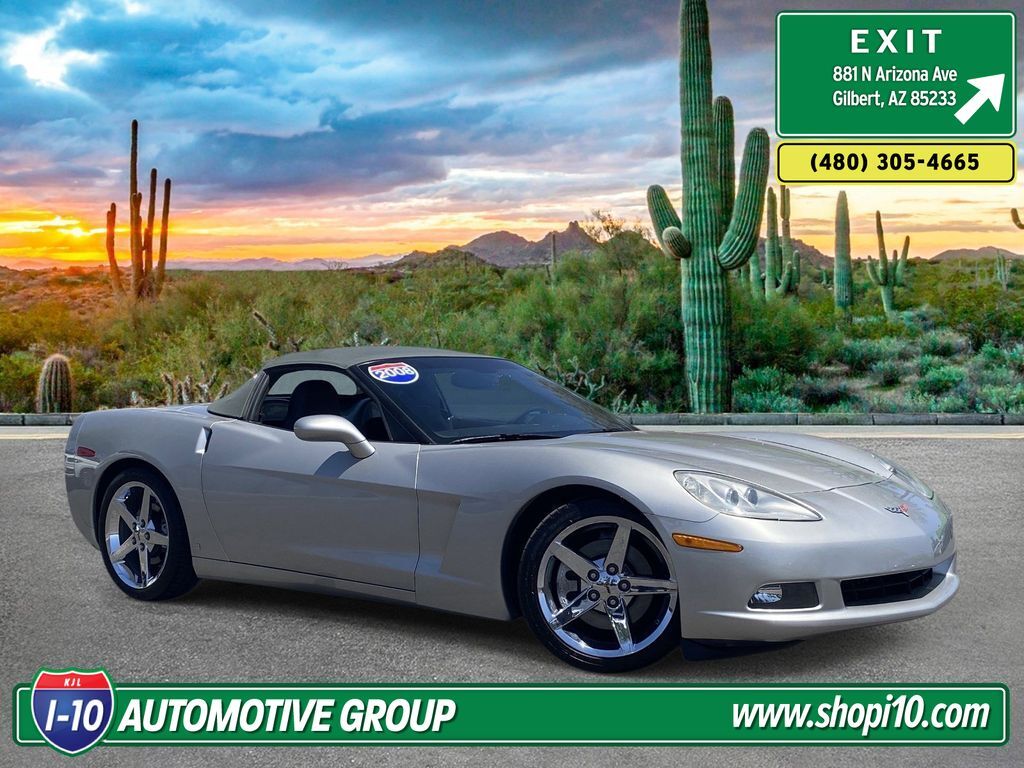 2008 Chevrolet Corvette