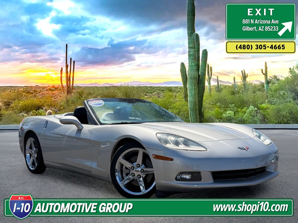 2008 Chevrolet Corvette