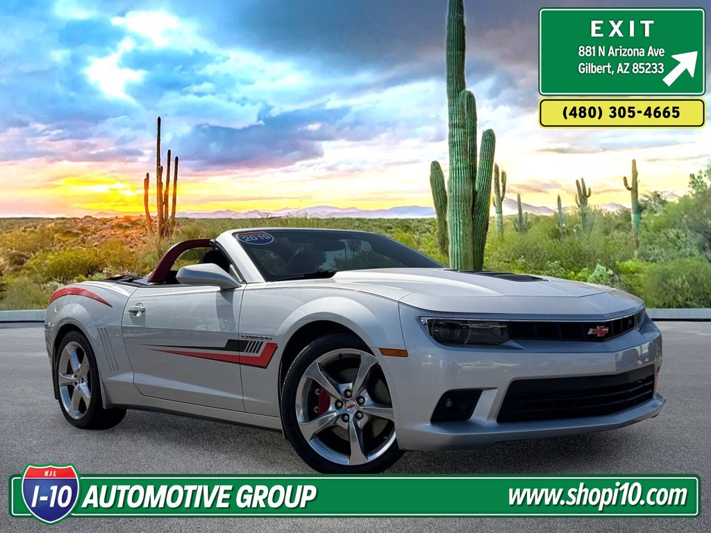 2014 Chevrolet Camaro
