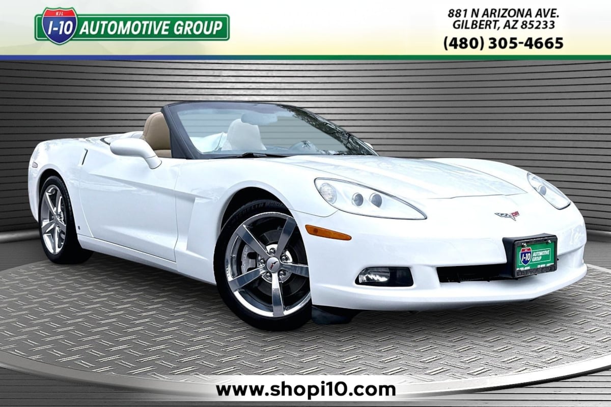 2008 Chevrolet Corvette