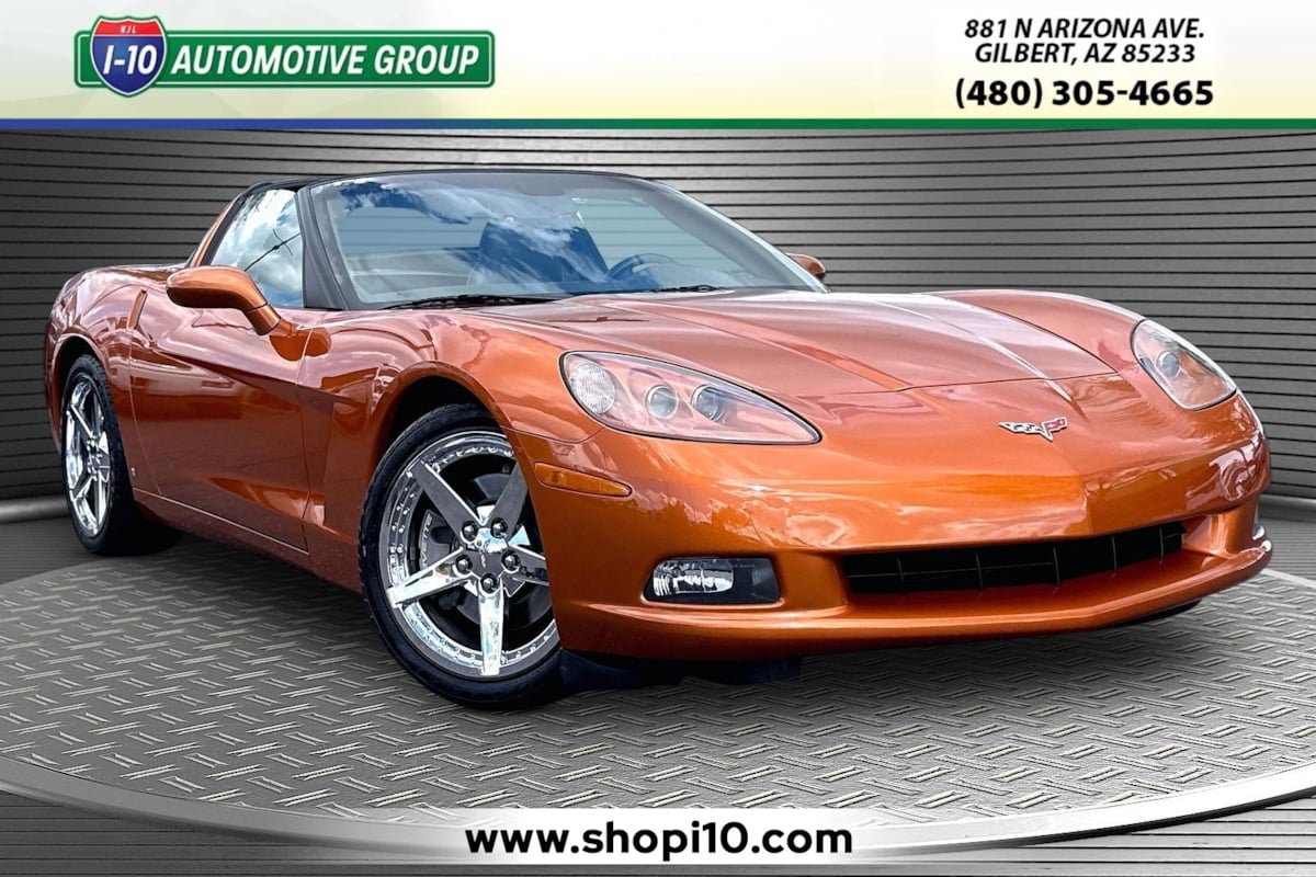 2007 Chevrolet Corvette