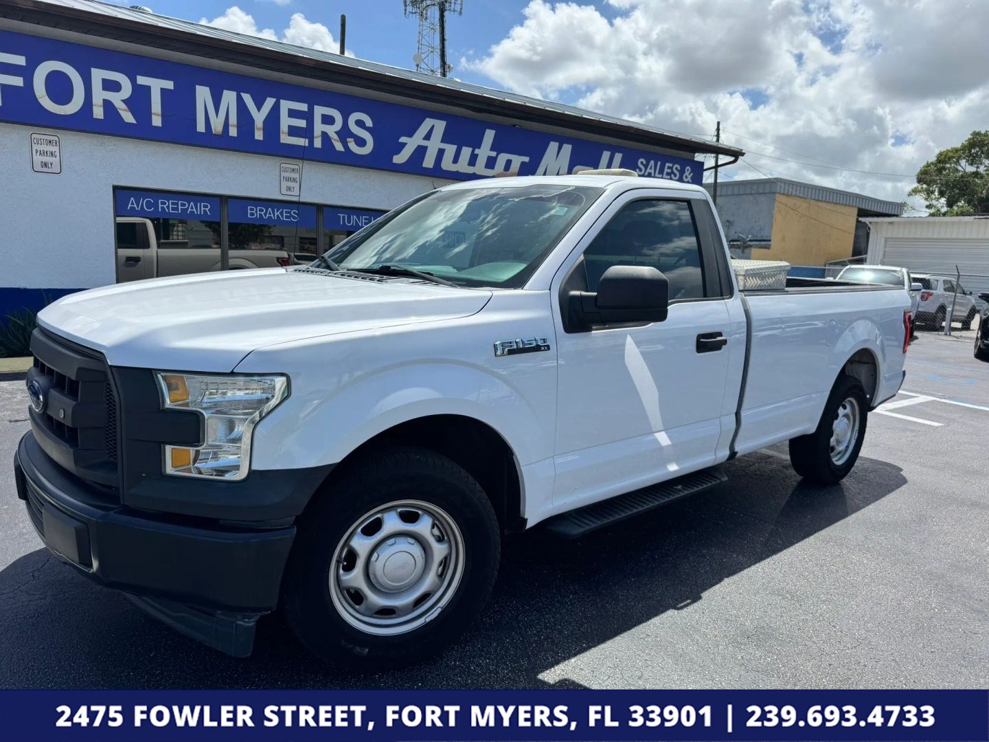 2017 Ford F-150