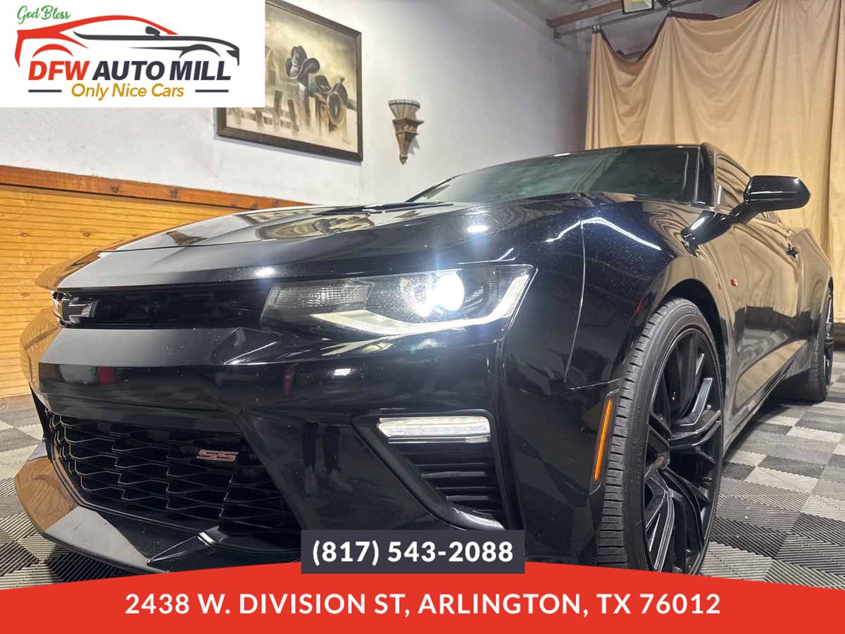 2017 Chevrolet Camaro