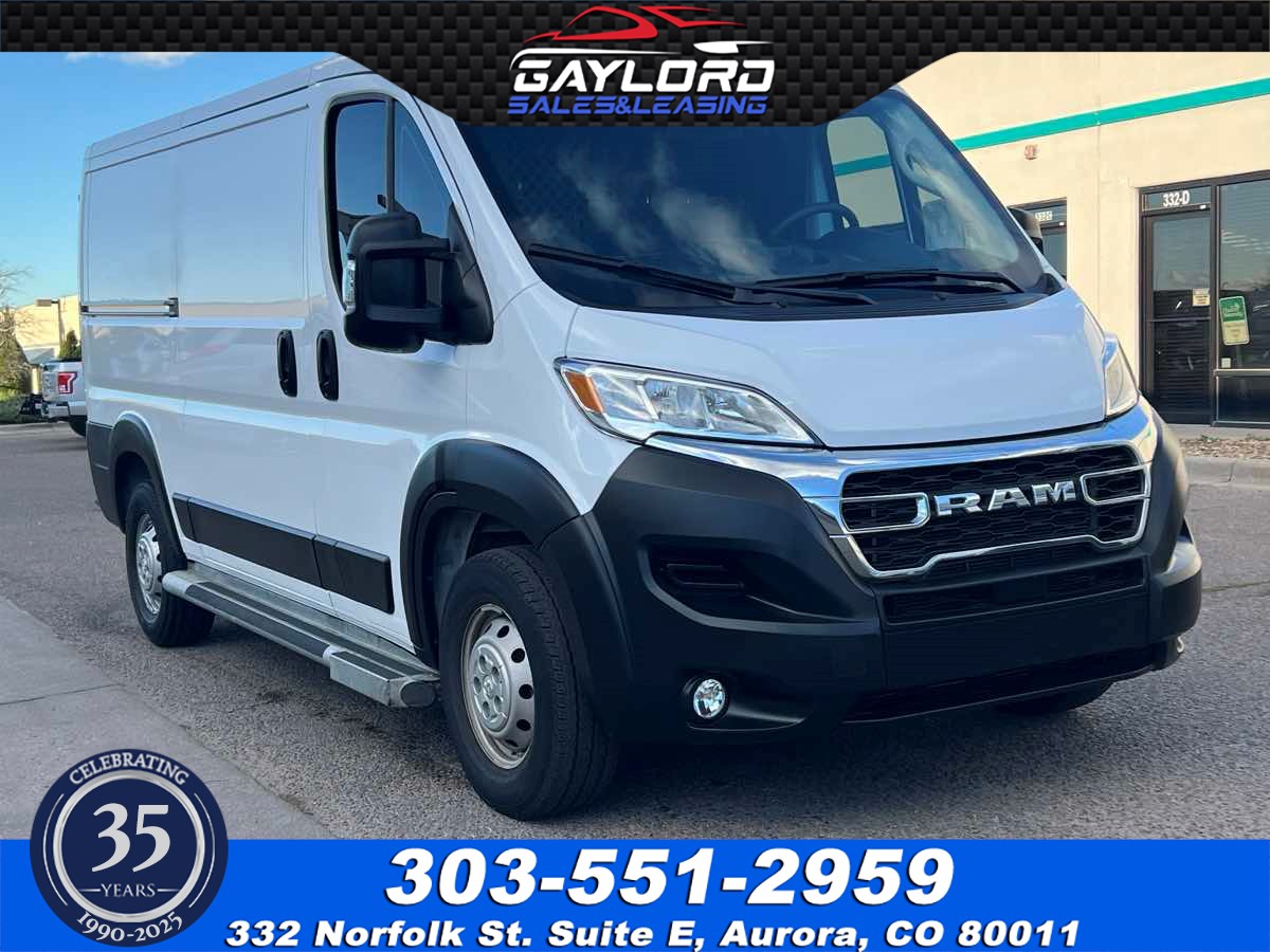 2023 RAM ProMaster Cargo Van Base