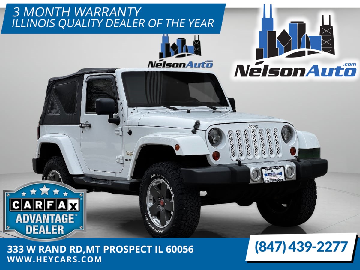 2013 Jeep Wrangler Sahara