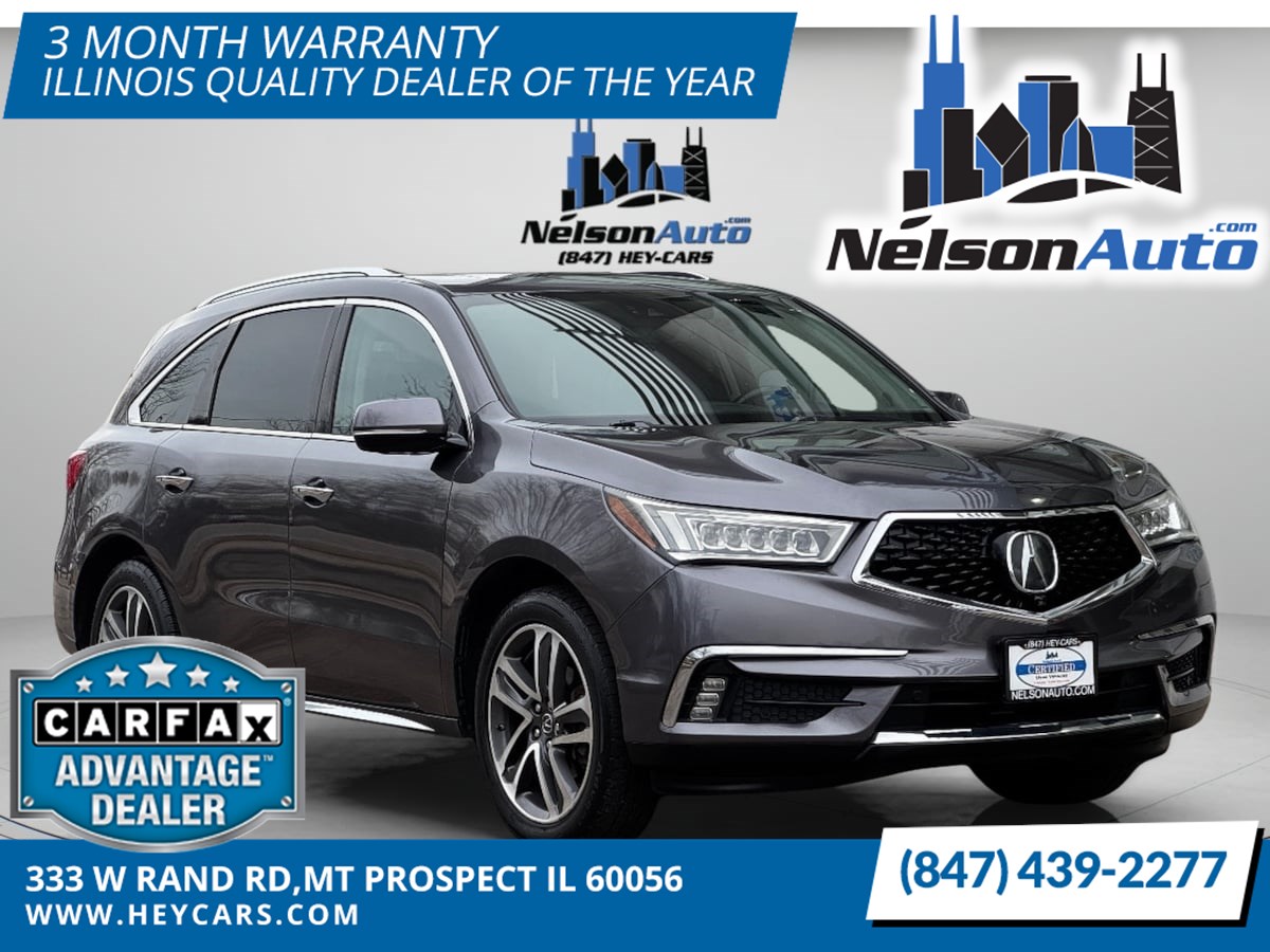 2017 Acura MDX Advance Package