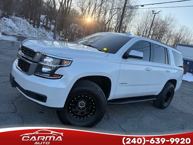 2017 Chevrolet Tahoe