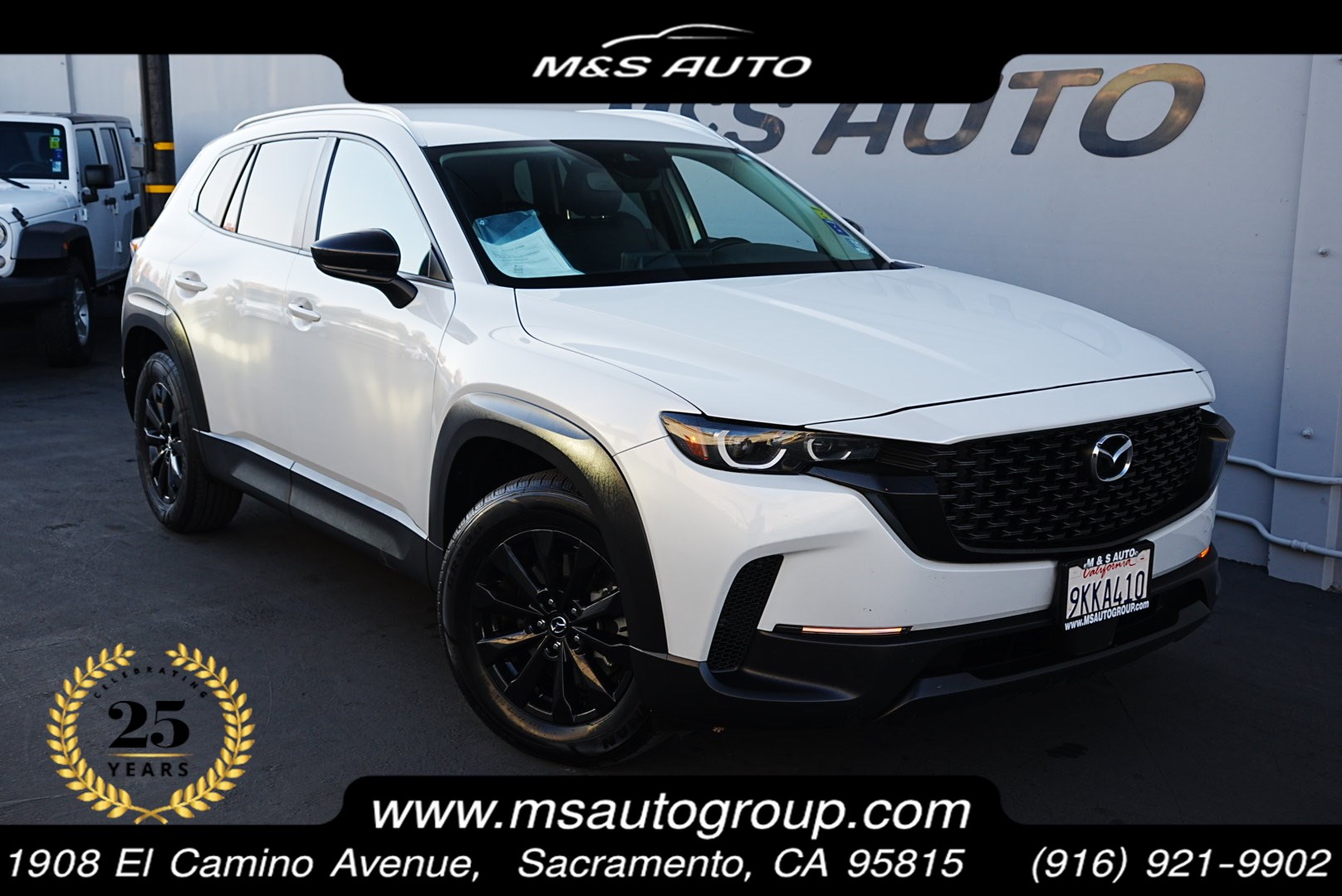 2024 Mazda CX-50 S PREFERRED's photo