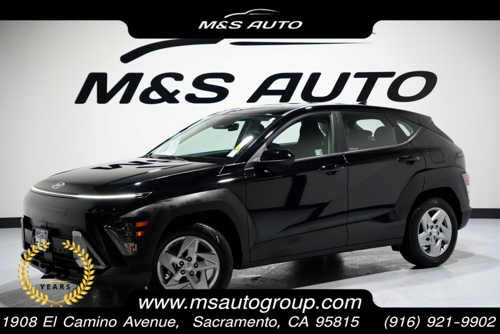 2025 Hyundai Kona SE's photo