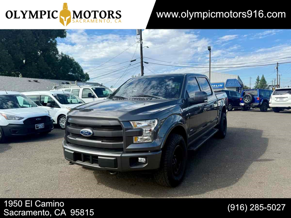 2017 Ford F-150 Lariat