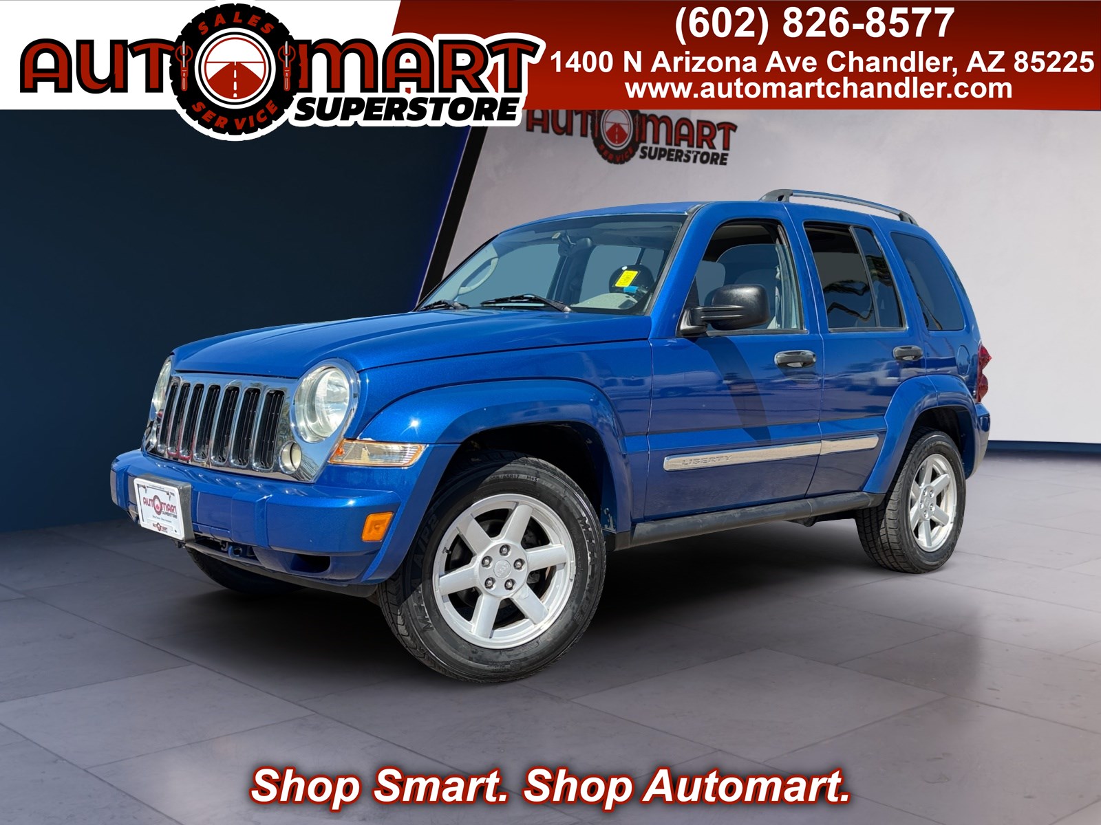 2005 Jeep Liberty Limited