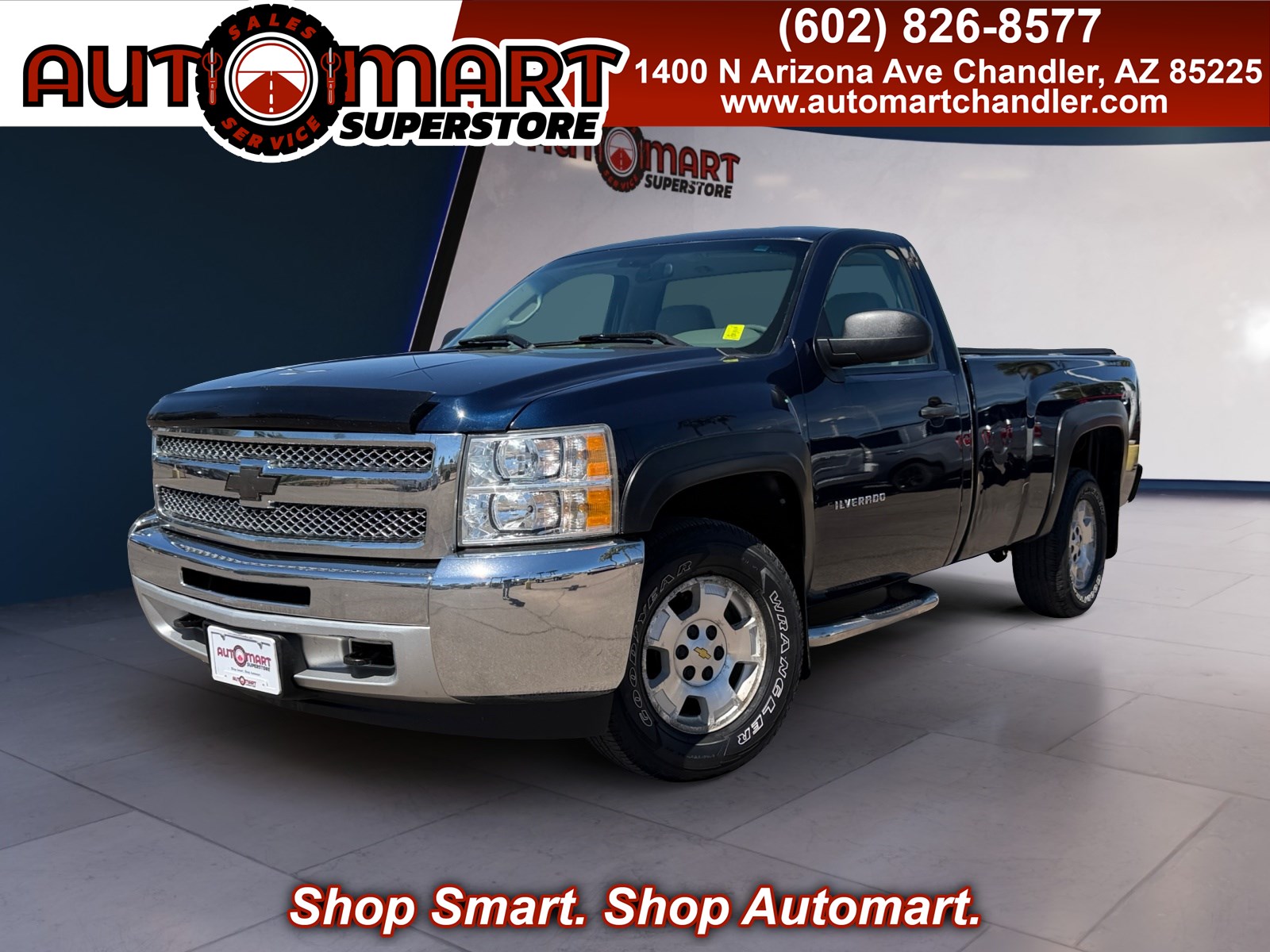 2012 Chevrolet Silverado 1500