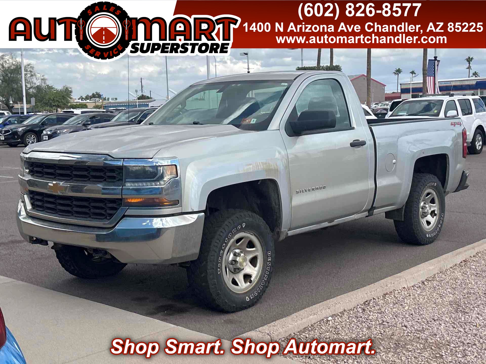 2018 Chevrolet Silverado 1500