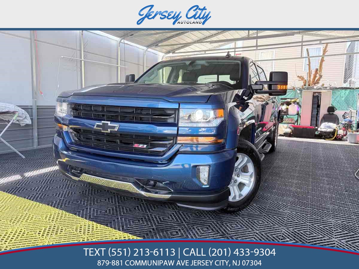 2017 Chevrolet Silverado 1500