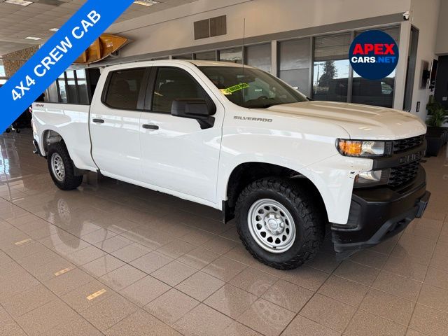 2019 Chevrolet Silverado 1500