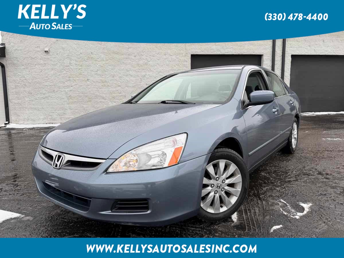 2007 Honda Accord LX's photo