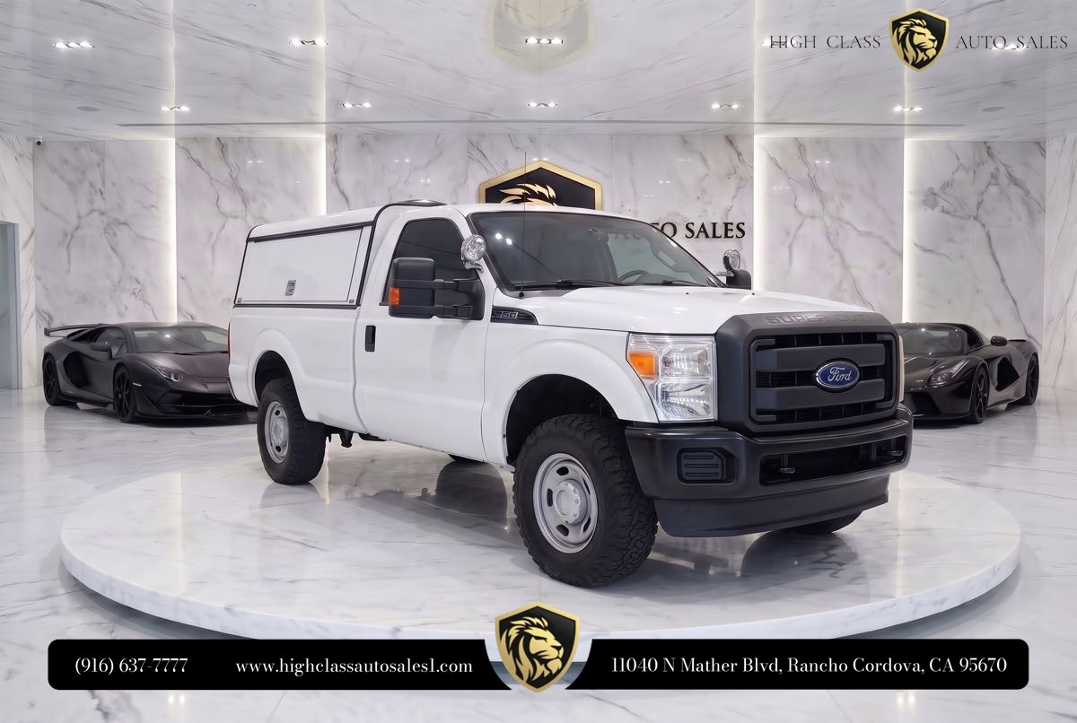 2016 Ford F-250 Super Duty