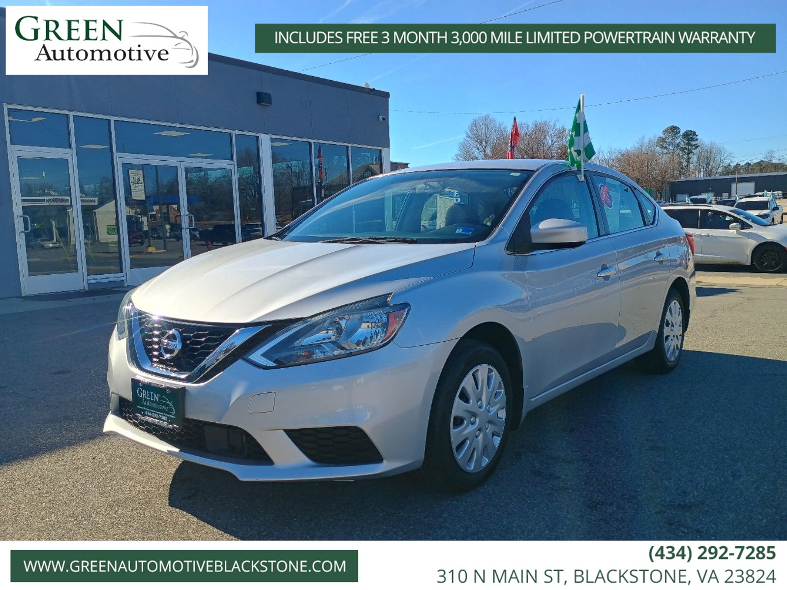 2019 Nissan Sentra S