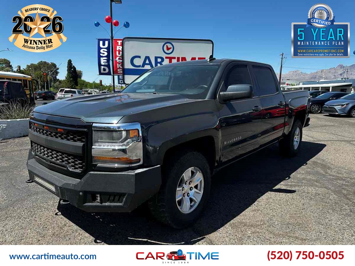2017 Chevrolet Silverado 1500