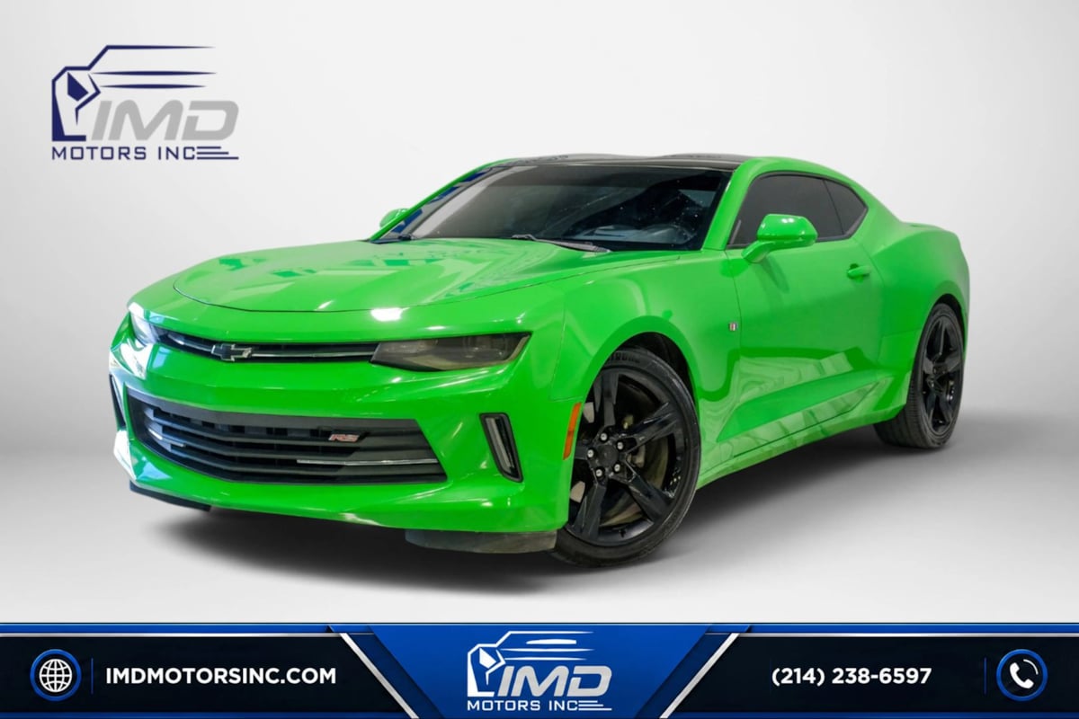 2017 Chevrolet Camaro
