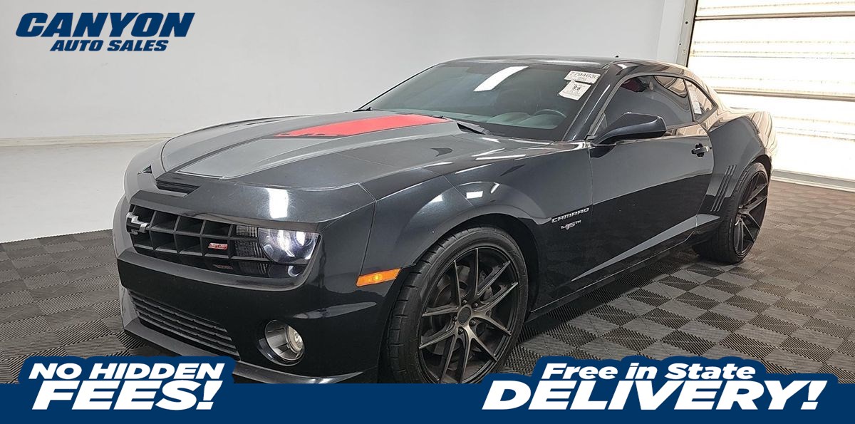 2012 Chevrolet Camaro
