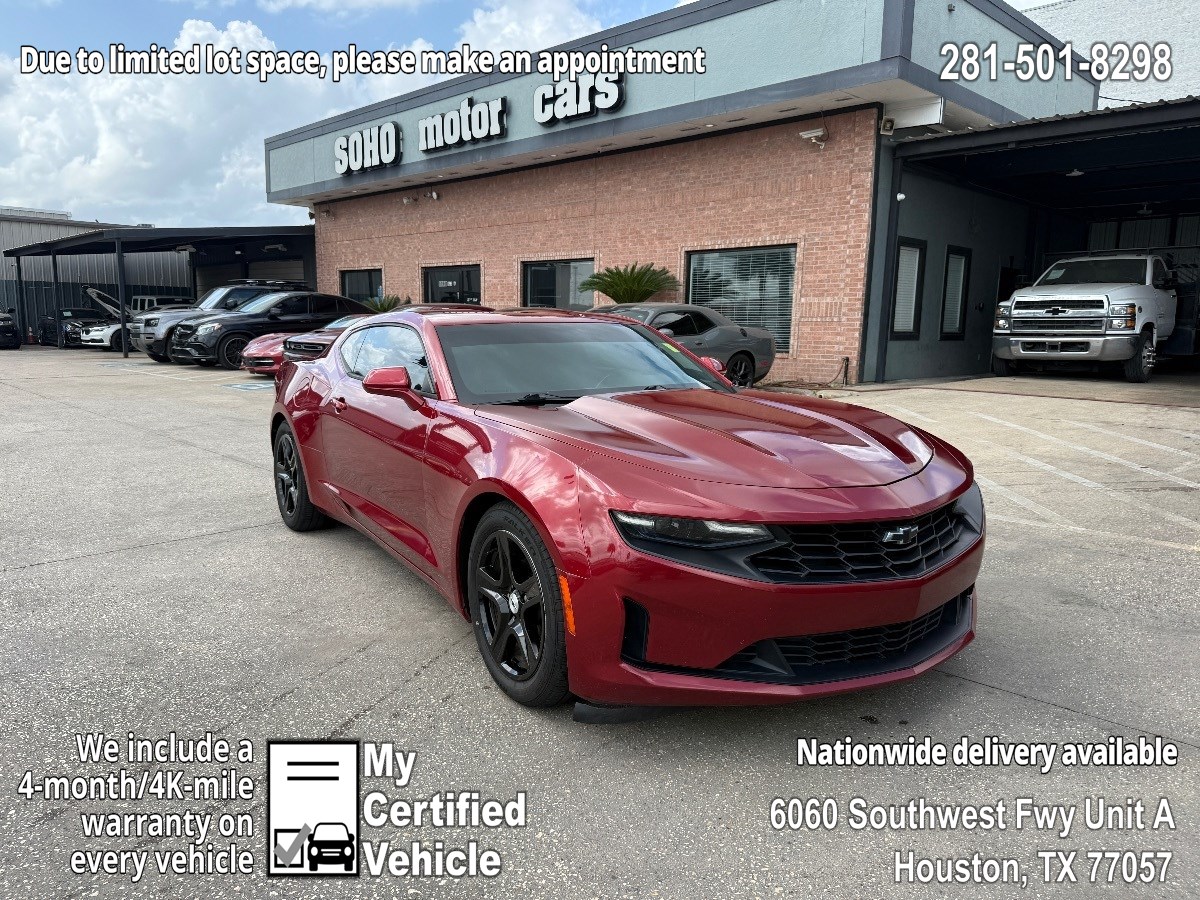 2020 Chevrolet Camaro