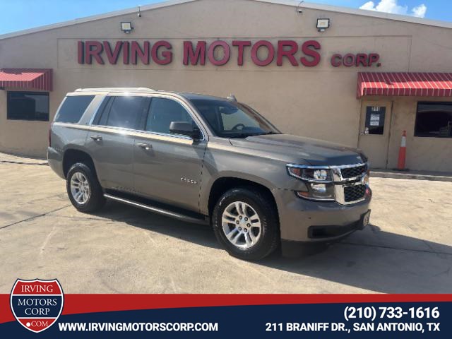 2017 Chevrolet Tahoe LT's photo