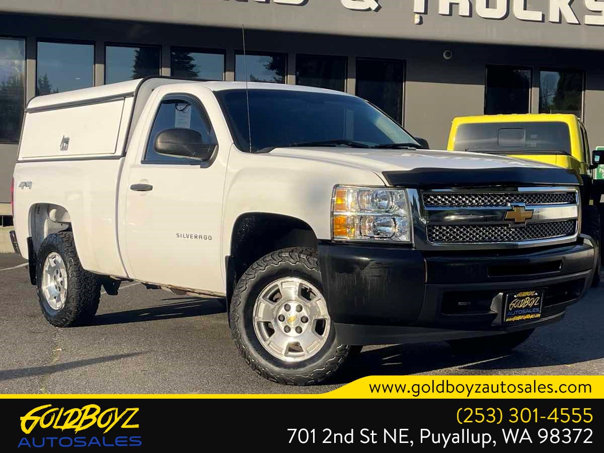 2013 Chevrolet Silverado 1500