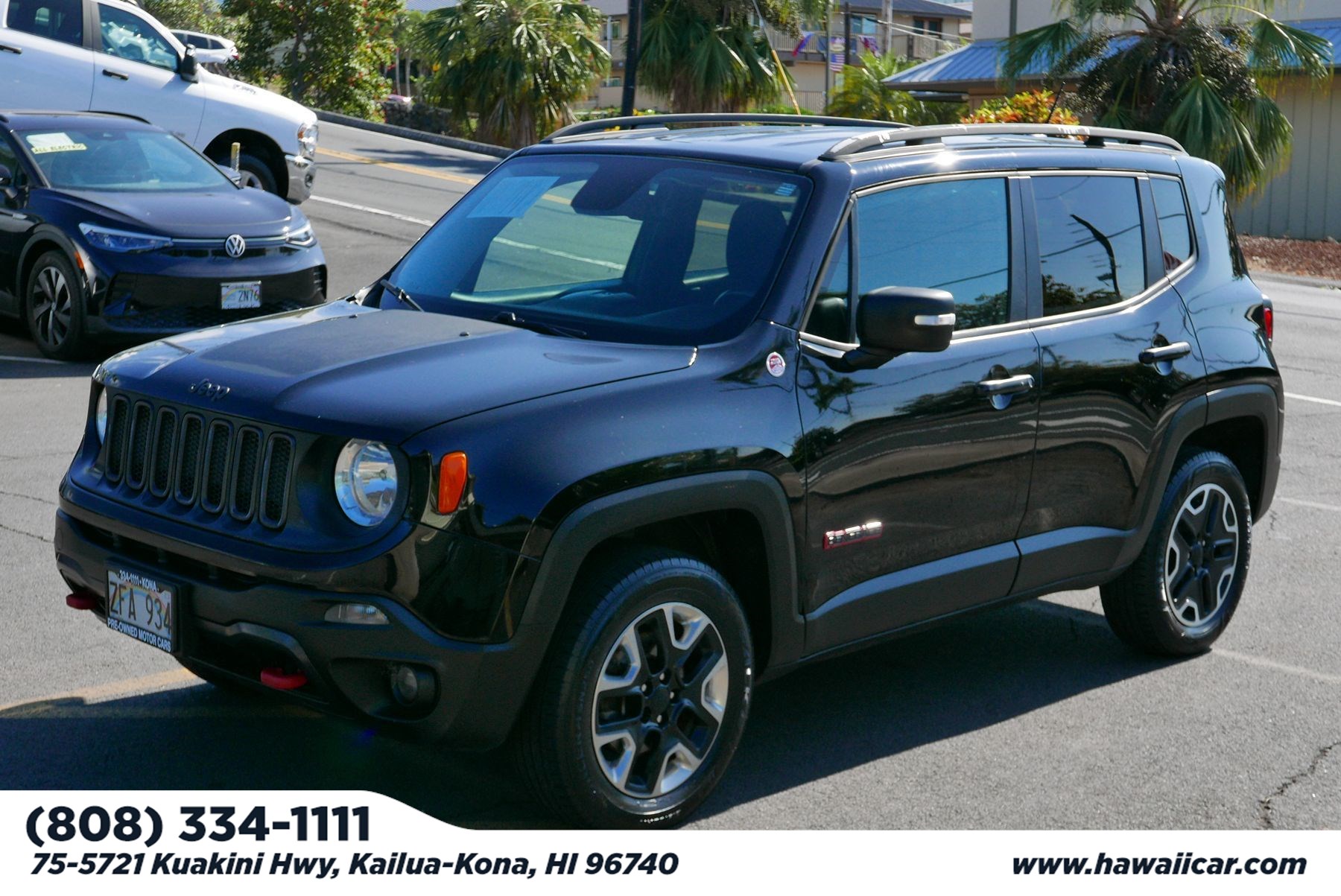 2017 Jeep Renegade Trailhawk