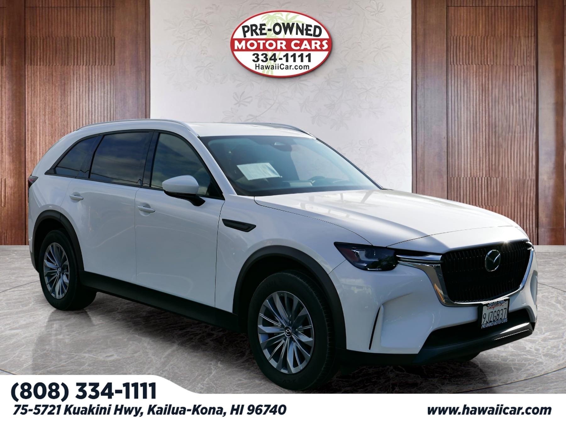 2024 Mazda CX-90 Turbo Preferred Plus Package's photo