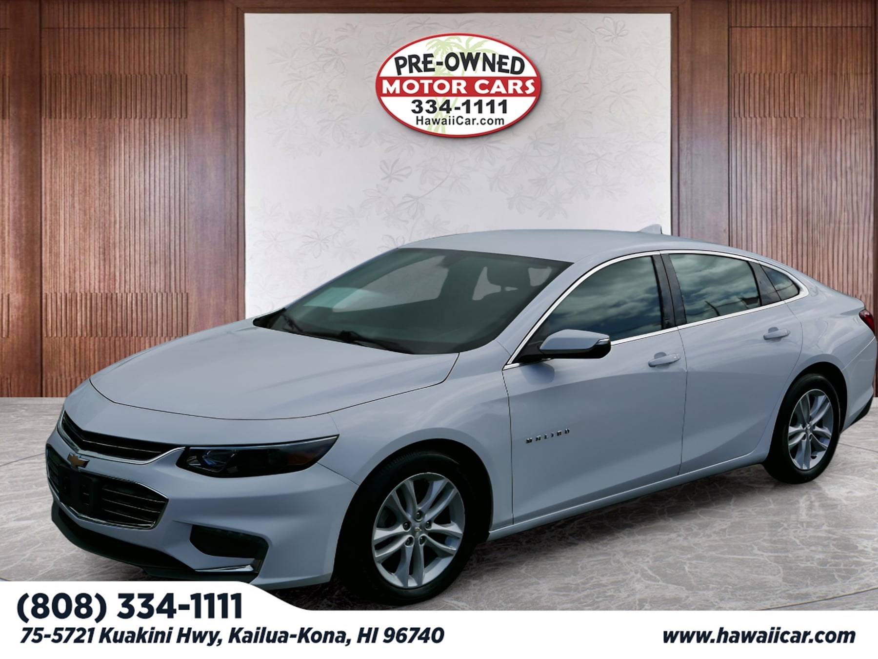 2017 Chevrolet Malibu 1LT