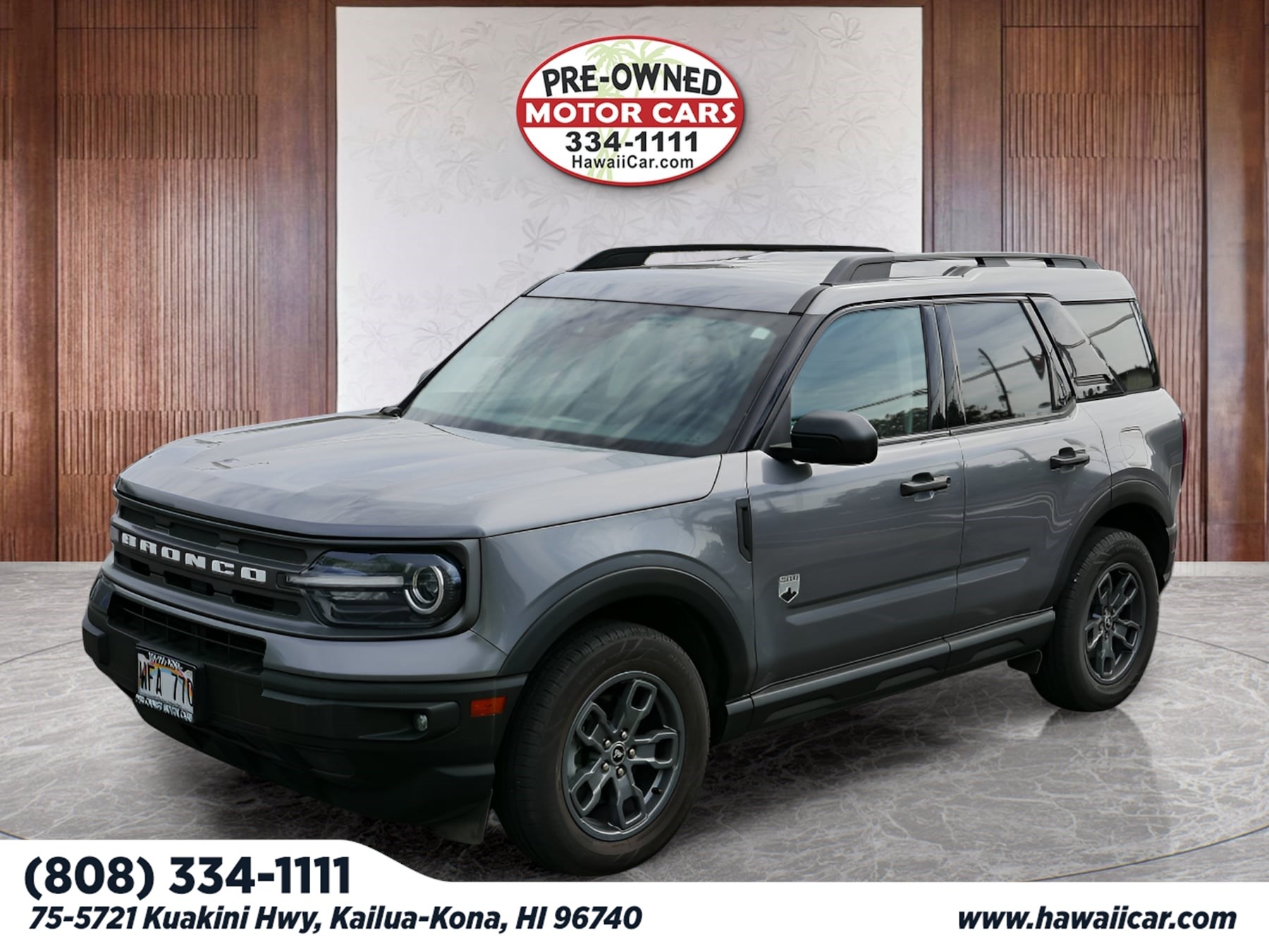 2021 Ford Bronco Sport Big Bend's photo