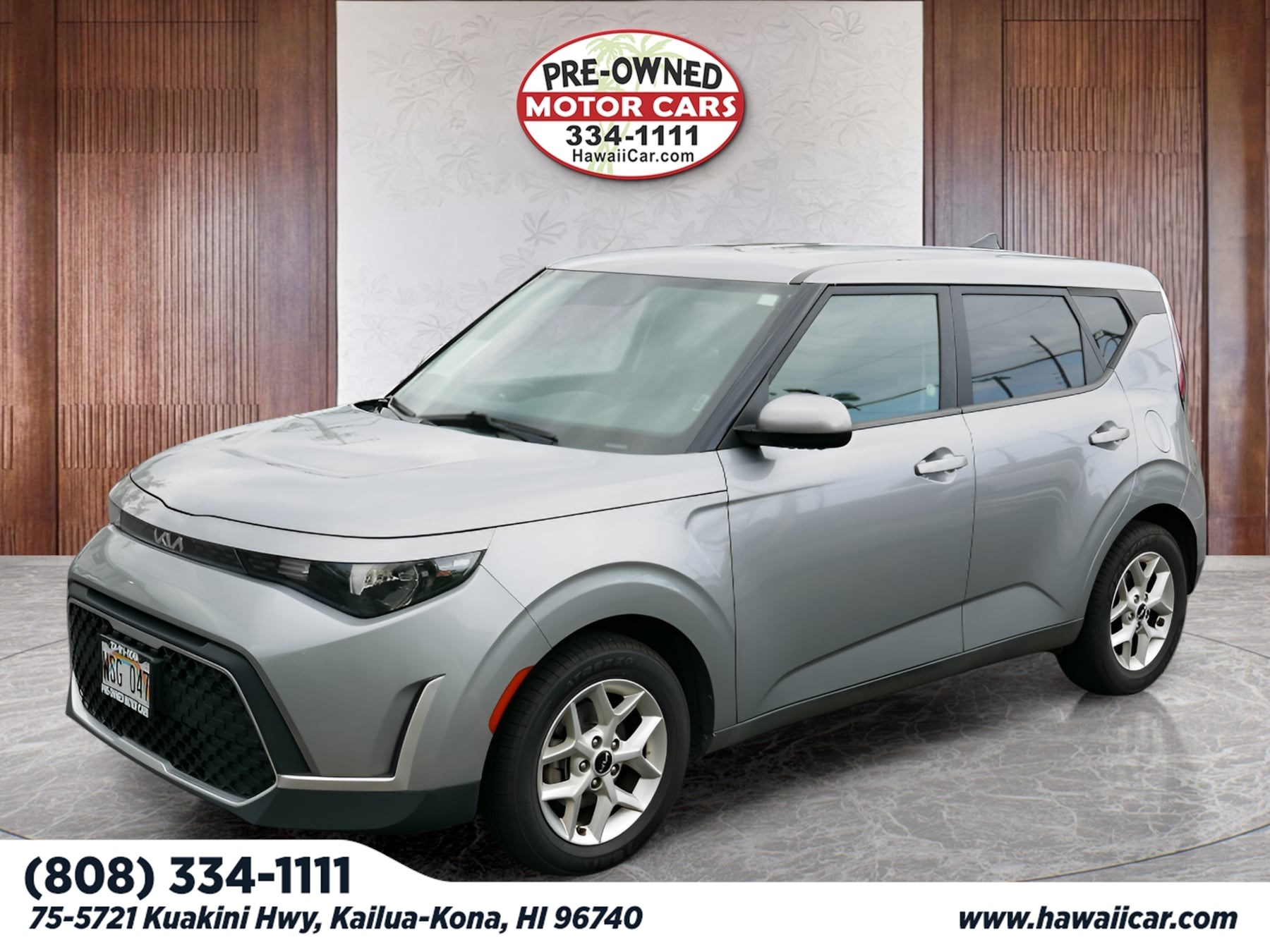 2023 Kia Soul LX