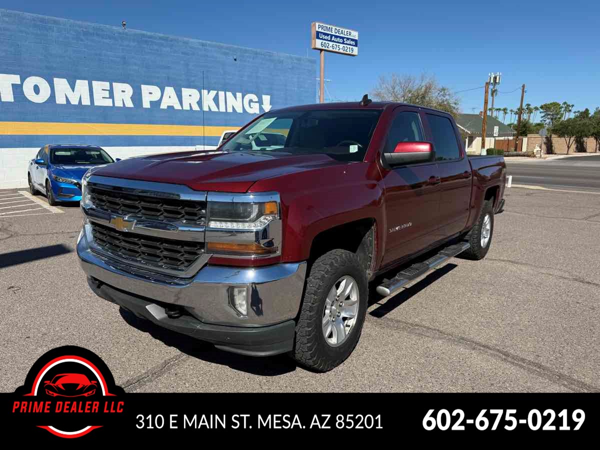 2017 Chevrolet Silverado 1500 LT's photo