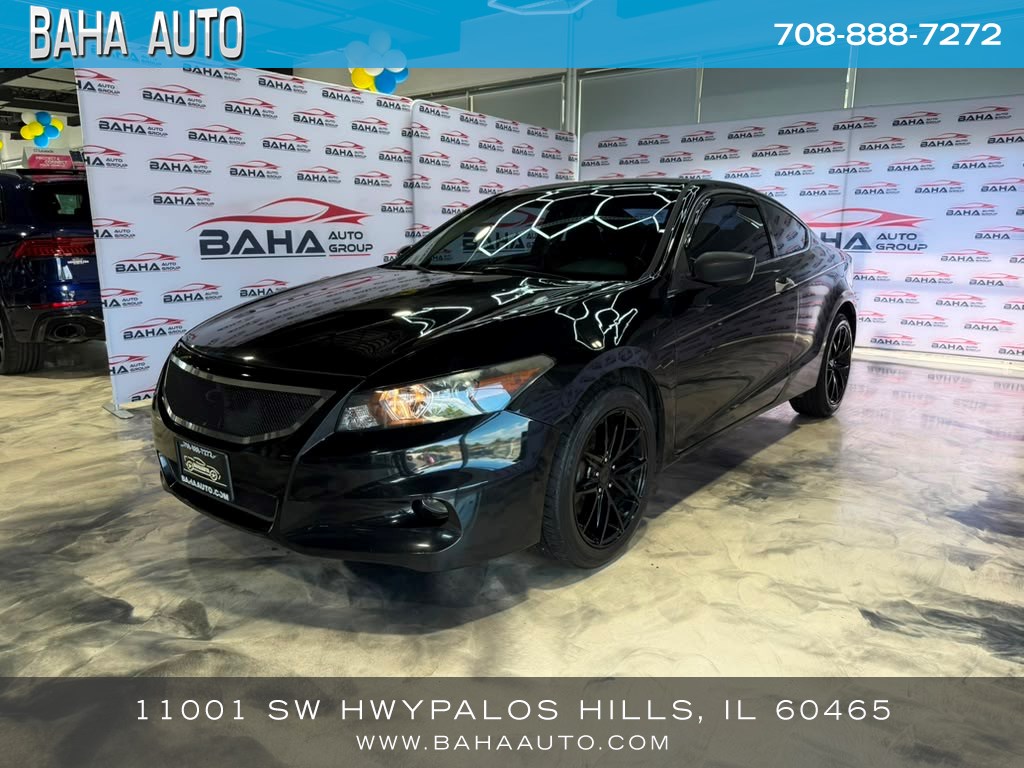 2012 Honda Accord Cpe