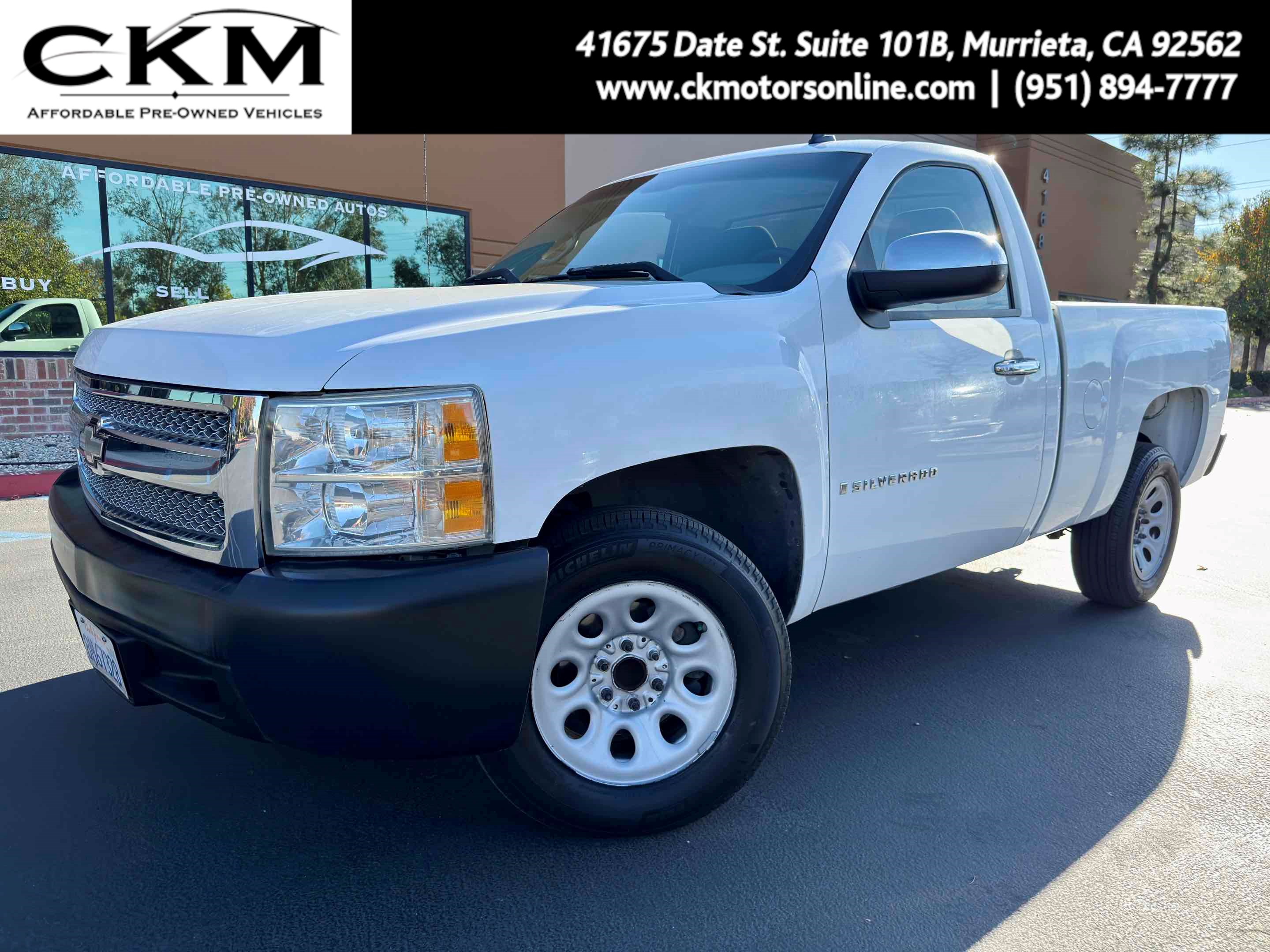 2007 Chevrolet Silverado 1500 Work Truck's photo