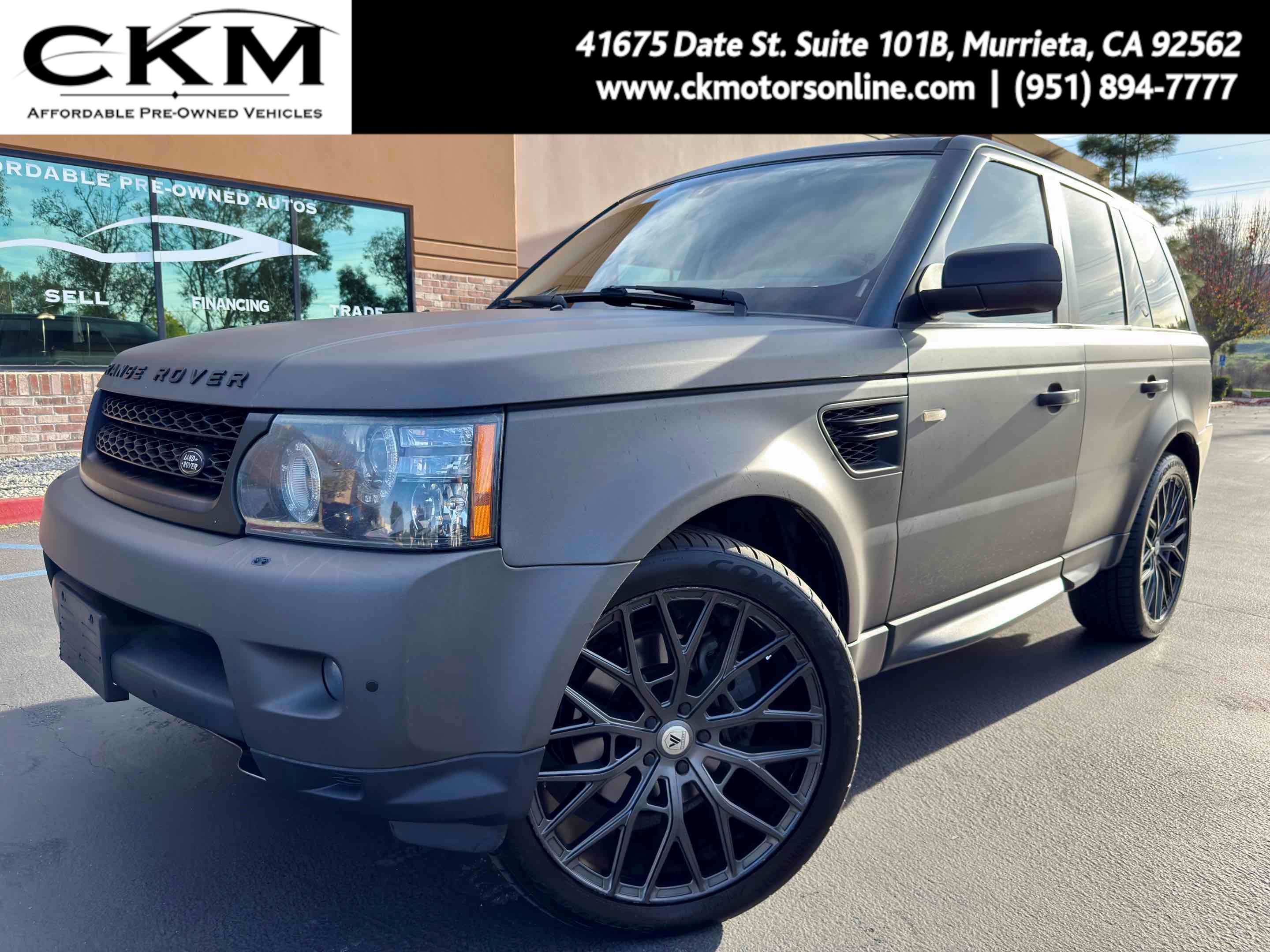 2013 Land Rover Range Rover Sport HSE