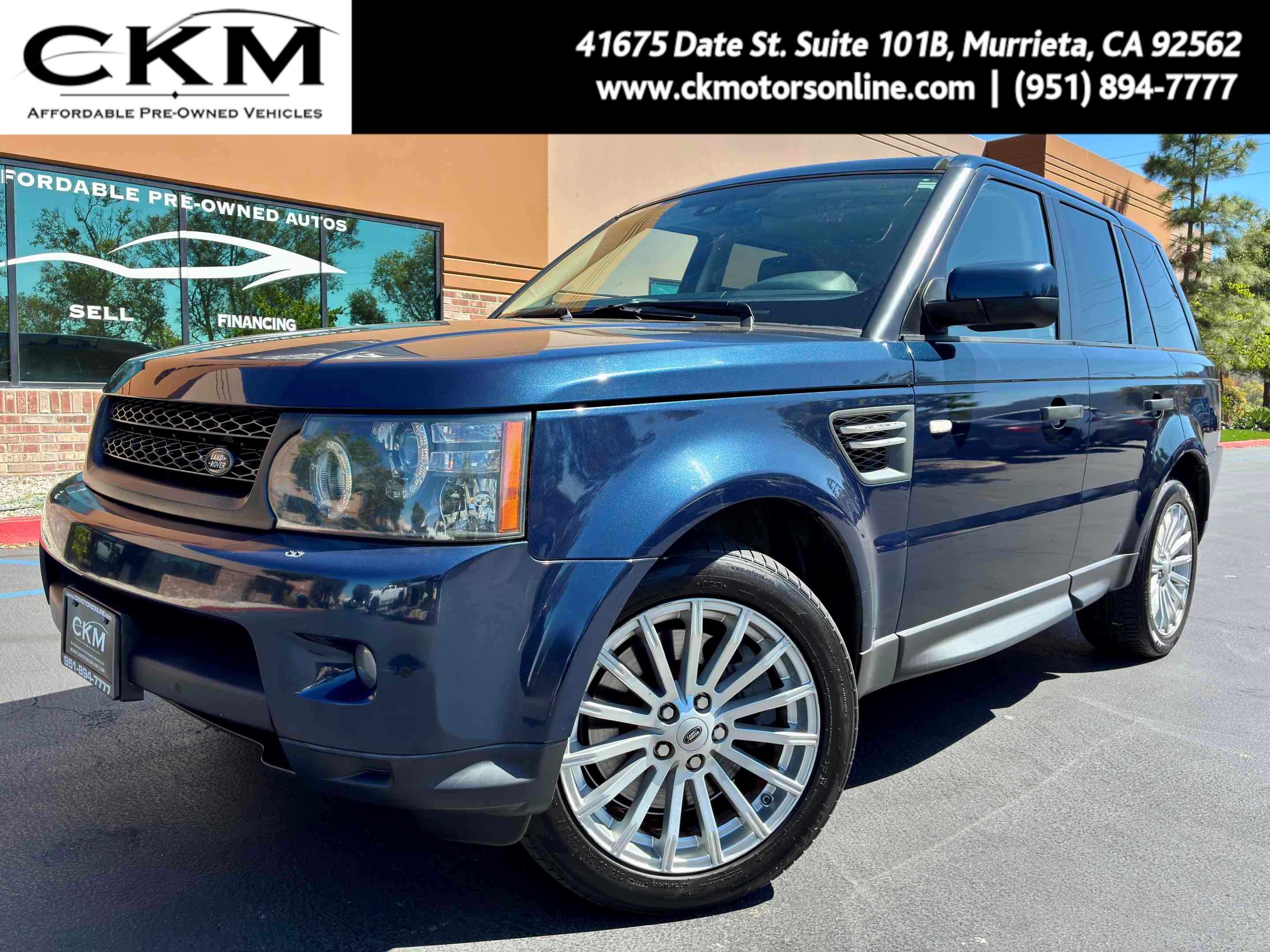 2011 Land Rover Range Rover Sport