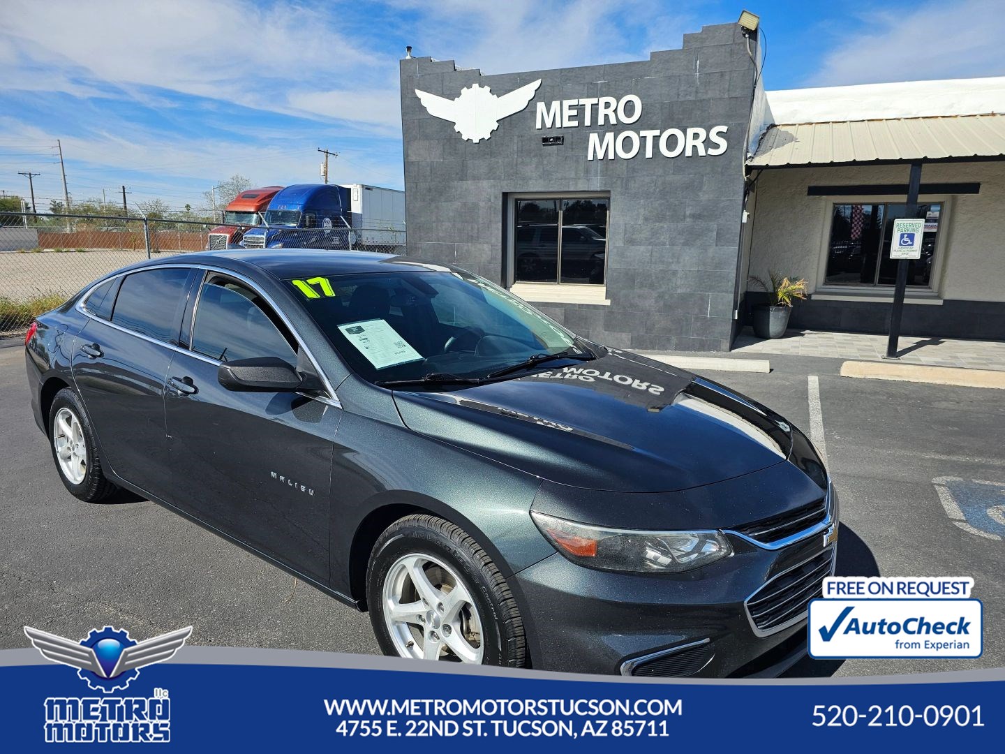 2017 Chevrolet Malibu 1LS